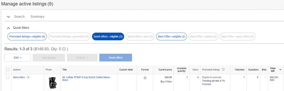 让观望者下单变买家！来看看这个增强版神秘工具！