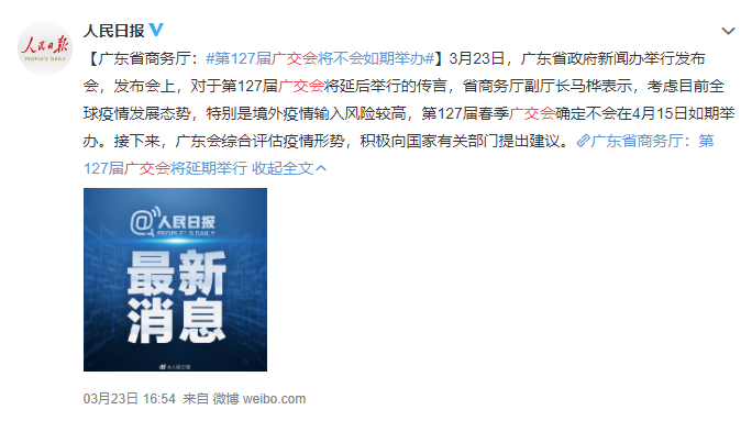 工厂太苦了~我觉得还能抢救一下