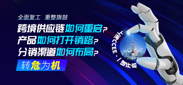 工厂太苦了~我觉得还能抢救一下