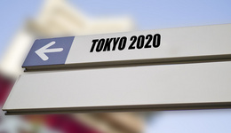 东京奥运会或将于2021年7月23日正式开幕