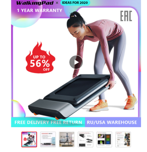 全球隔离!亚马逊居家运动产品全线爆火 全球隔离!亚马逊居家运动产品全线爆火
