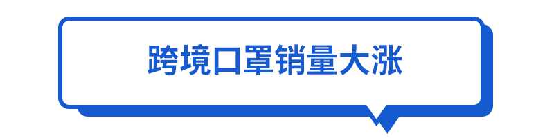 Lazada八周年庆，锁定东南亚宅家消费新需求