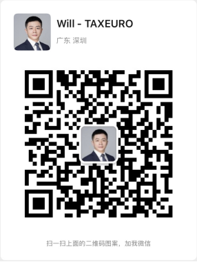 2周赚1亿！中国卖家如何将防护用品顺利卖到欧洲？清关税务问题全解！