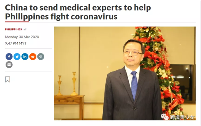 国外版抖音会在疫情期间乘风而起吗？|疫情下东南亚电商卖家自救第14天