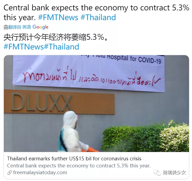 国外版抖音会在疫情期间乘风而起吗？|疫情下东南亚电商卖家自救第14天