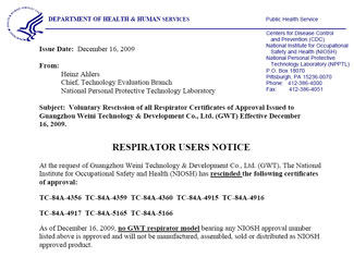 美国拒绝中国标准N95口罩后续①：CDC发布虚假NOISH认证口罩，中国多家企业被点名