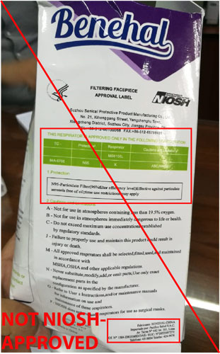 美国拒绝中国标准N95口罩后续①：CDC发布虚假NOISH认证口罩，中国多家企业被点名