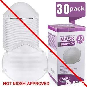 美国CDC公布假冒伪劣口罩产品汇总（附图）