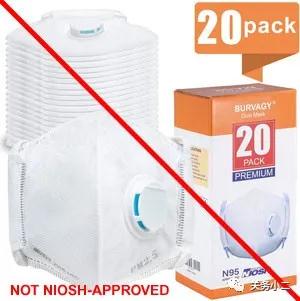 美国CDC公布假冒伪劣口罩产品汇总（附图）