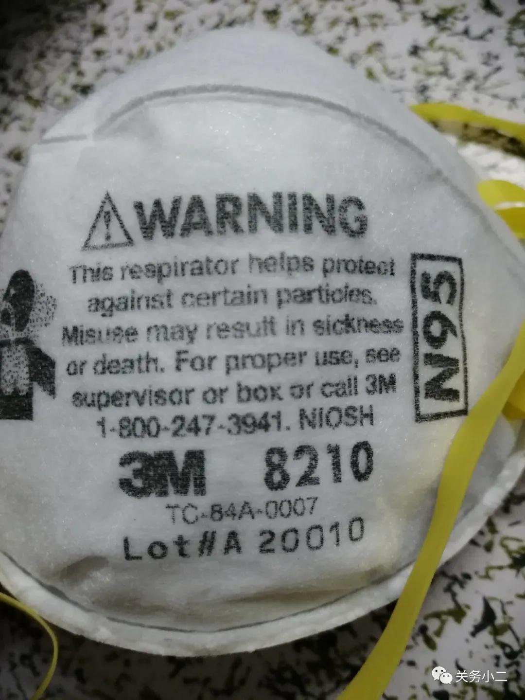 美国CDC公布假冒伪劣口罩产品汇总（附图）