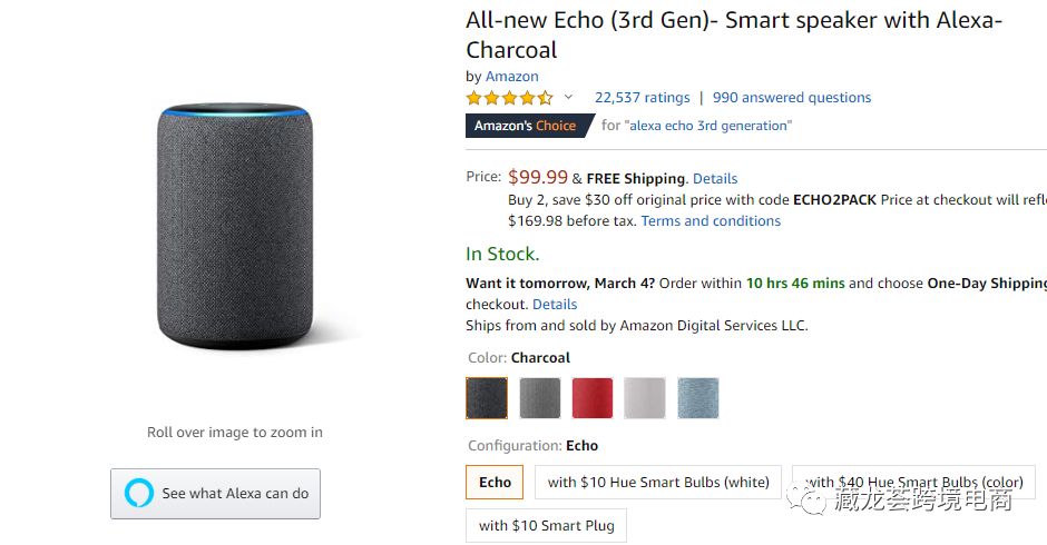 那些一看就很爆很爆产品，适合中小卖家去做吗？