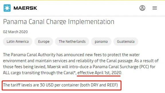 4月1日起，马士基开始征收巴拿马运河拥堵附加费