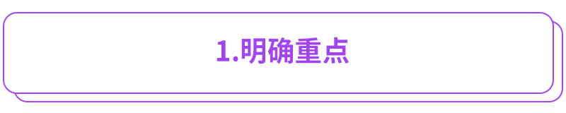 Lazada Bday大促备战手册,这些高段位玩法了解一下