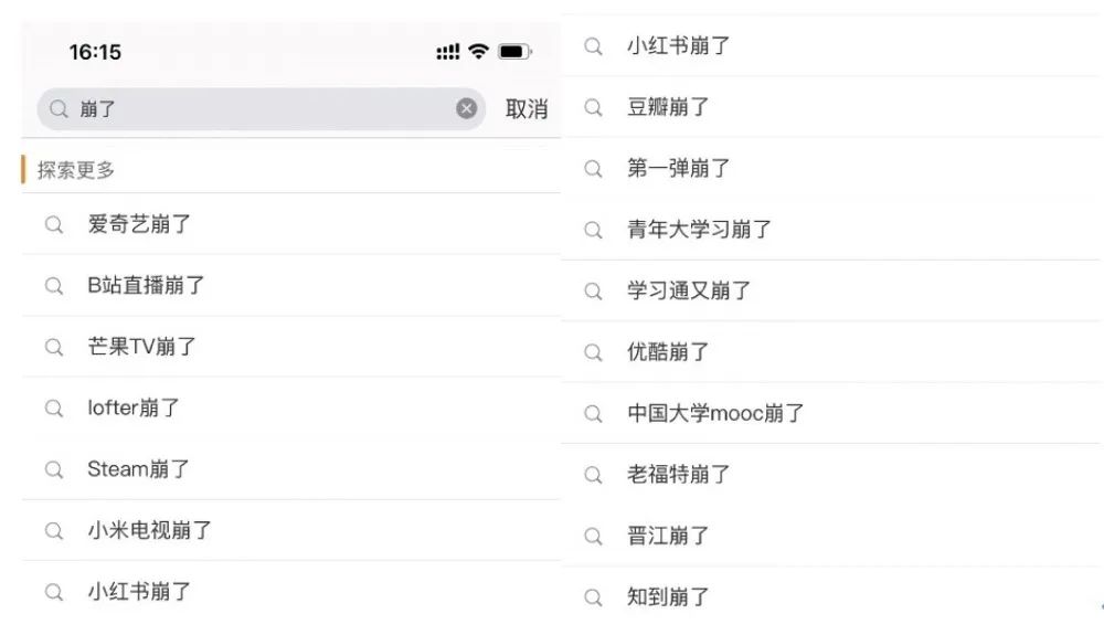 全球疫情势态攀升，跨境电商业务或受影响