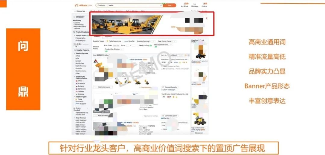 如何在获取订单前提下，扩大你的品牌知名度？