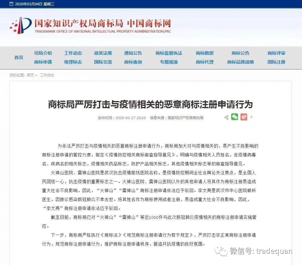 口罩订单井喷！这块蛋糕你确定能吃的下？会不会又是一地鸡毛收场？