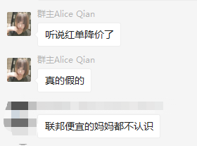 跨境卖口罩的水到底有多深？