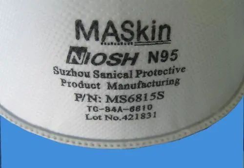 跨境卖口罩的水到底有多深？