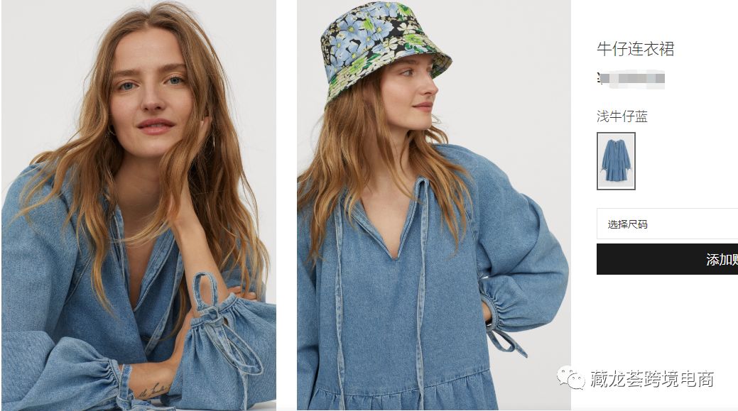 亚马逊服装类目好做吗？分析几个一般性运营原则