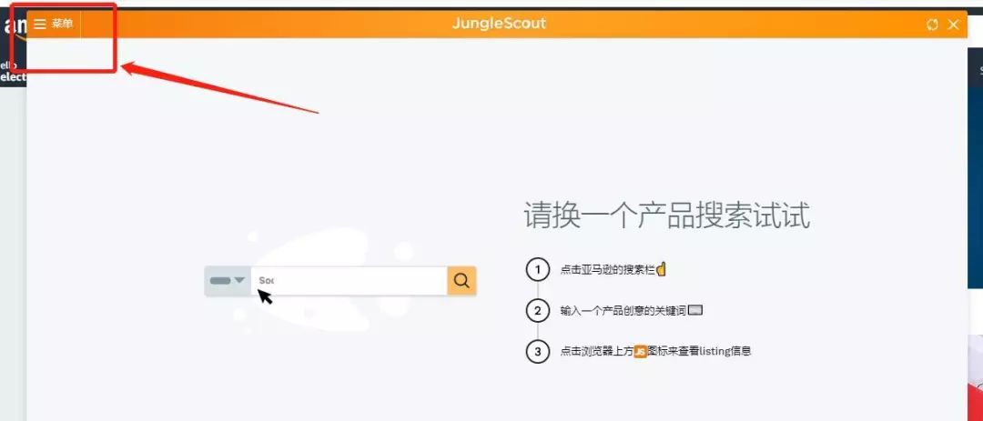 插件卡顿？刷不出数据？有了这个模式这些都不是事儿！