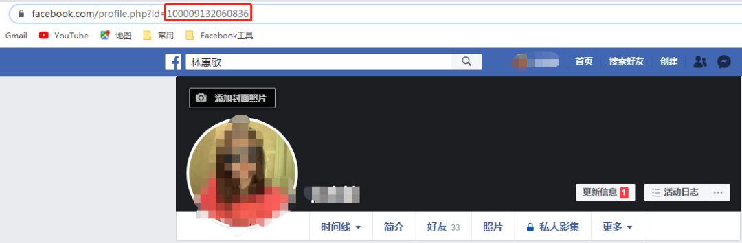 FB更新|疫情下Facebook医疗产品政策；CC聊天室更新