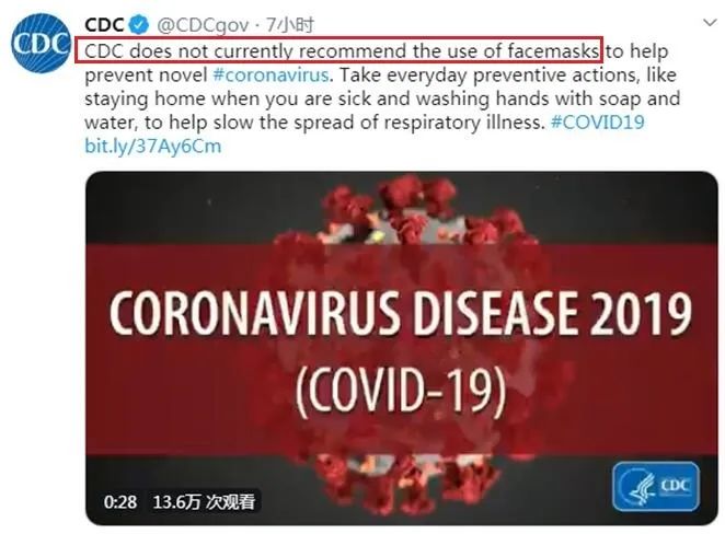 亚马逊总部出现确诊！美国市场遭受严重打击…