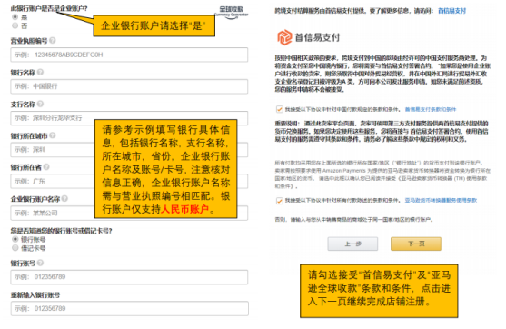 出口产地证的作用_出口货物原产地证明书注册登记证_货物出口产地证怎么做