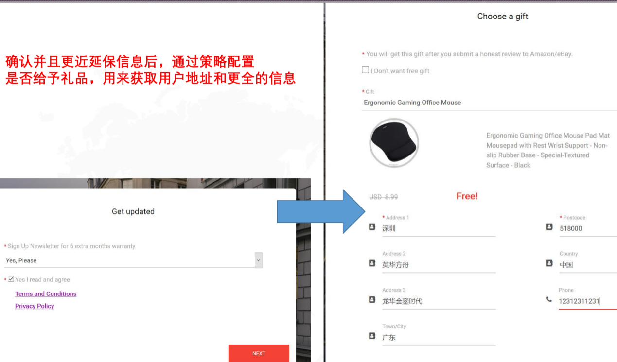 海客联MBC：你要的合规增评新套路都在这儿了！