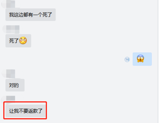 算法升级！大量卖家哭诉亚马逊疯狂删评，真实Review被撸空！