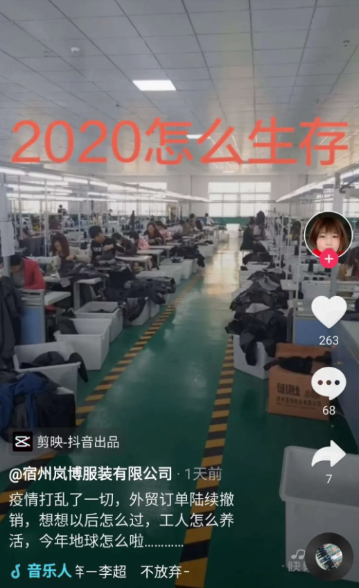 什么比没订单更惨？他：到货了，客户却破产了！500万资金被压！