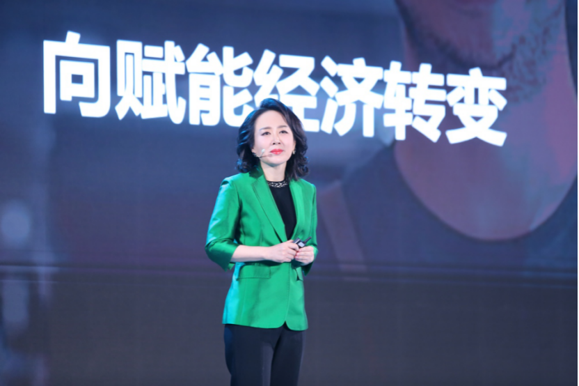 做“全球数字化产业中台”，敦煌网赋能小微企业共克时艰