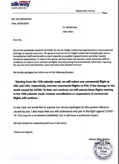 良心的服务被当做忽悠，疫情下35元/kg的英国空派出路如何？