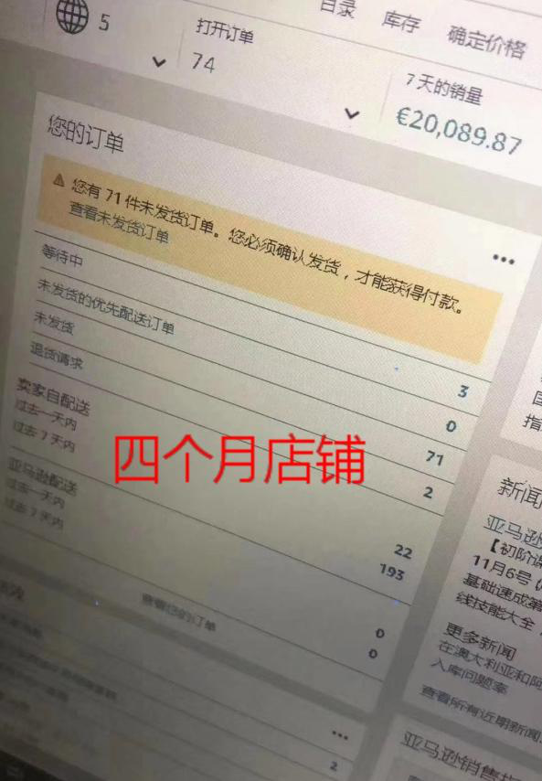 不是生意不好做，是你的生意不好做