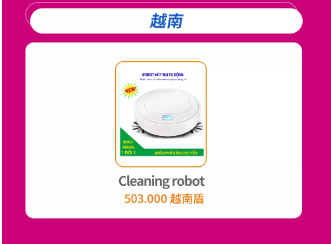 Lazada品類商機總結（下）：3C&數碼&家電品類熱搜詞及熱銷品