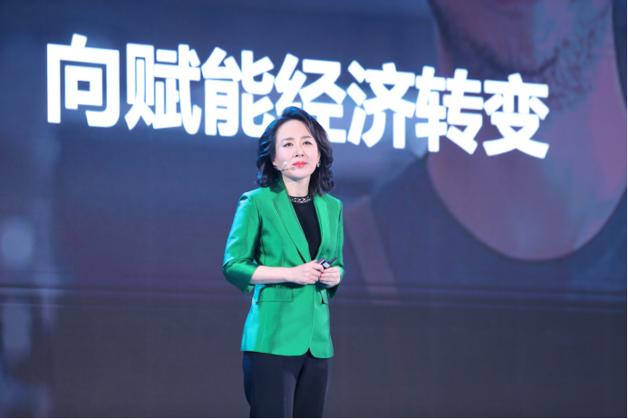 凝心聚力，敦煌网2020年城市合伙人招募计划正式启动