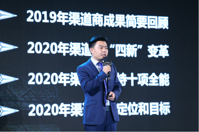 凝心聚力，敦煌网2020年城市合伙人招募计划正式启动