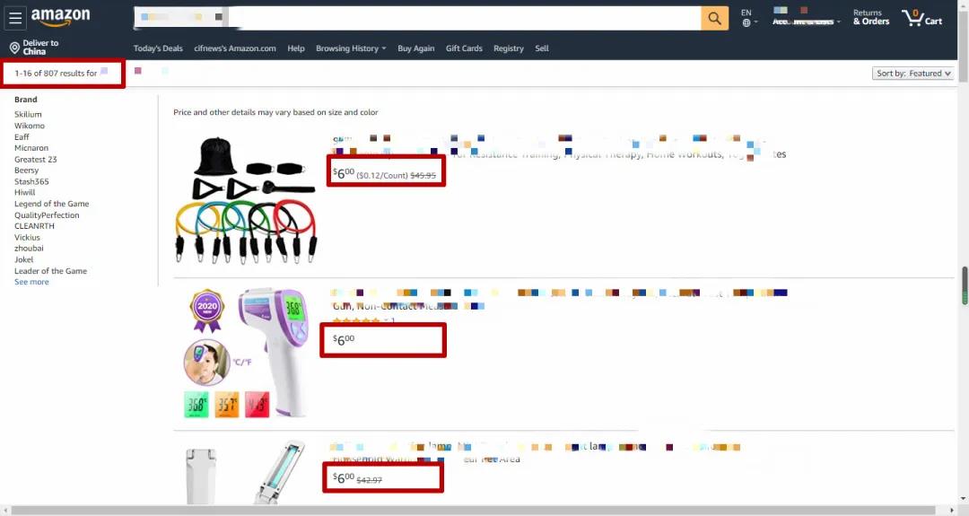 疫情敏感词！大批量卖家遭VC巨蟒“攻击”，超800条listing中招......
