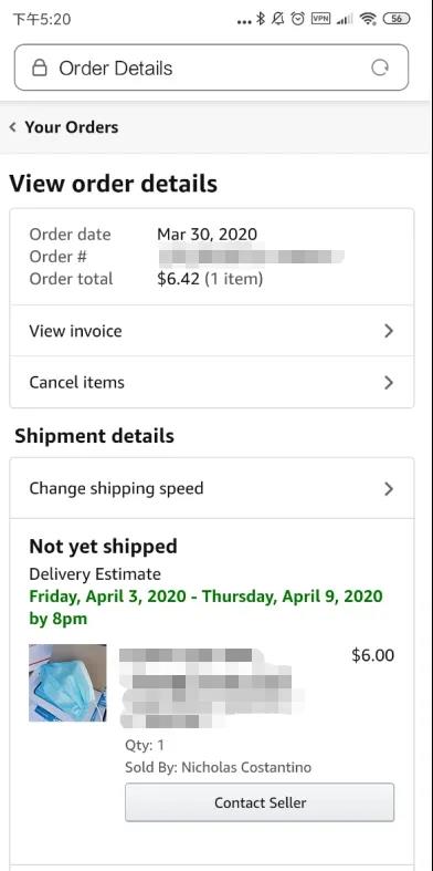 疫情敏感词！大批量卖家遭VC巨蟒“攻击”，超800条listing中招......