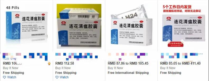 卖疯了！关键词飙升16万名，疫情下这些产品迎来热卖潮