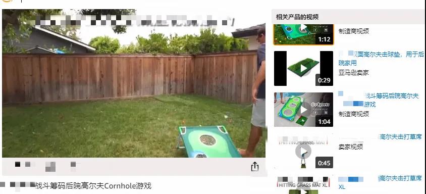 卖疯了！关键词飙升16万名，疫情下这些产品迎来热卖潮