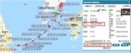 悲剧！一大型集装箱船撞击码头，多家船公司共舱，码头受损严重！