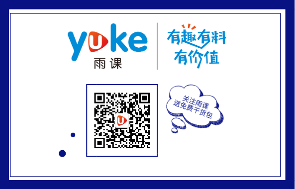 海外抖音0播放量？想抓住风口的你，需要了解这些！