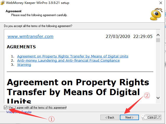 最新webmoney 升级、解除限额教程(2020年更新)