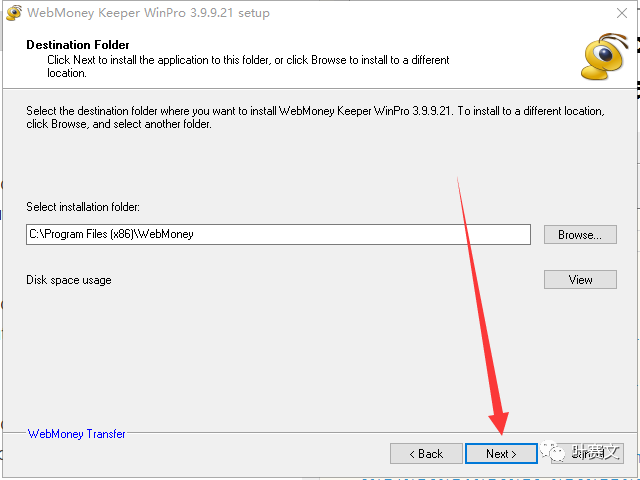 最新webmoney 升级、解除限额教程(2020年更新)