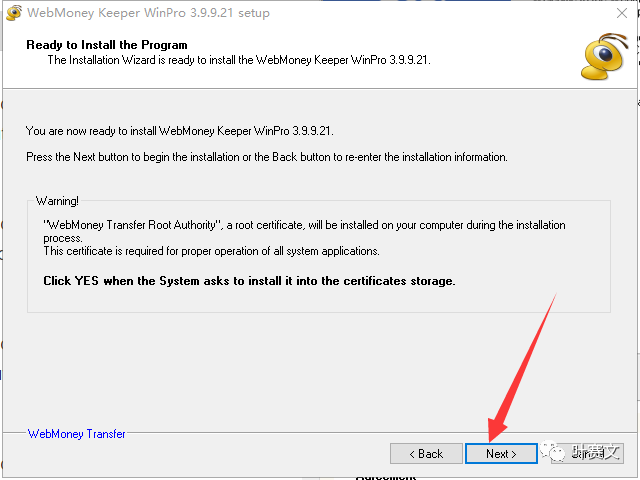 最新webmoney 升级、解除限额教程(2020年更新)