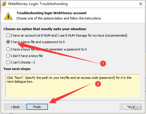 最新webmoney 升级、解除限额教程(2020年更新)