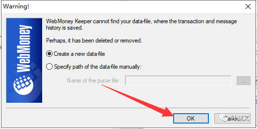 最新webmoney 升级、解除限额教程(2020年更新)
