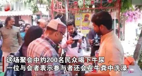 震惊！为了对抗新冠，外国人都豁出去了