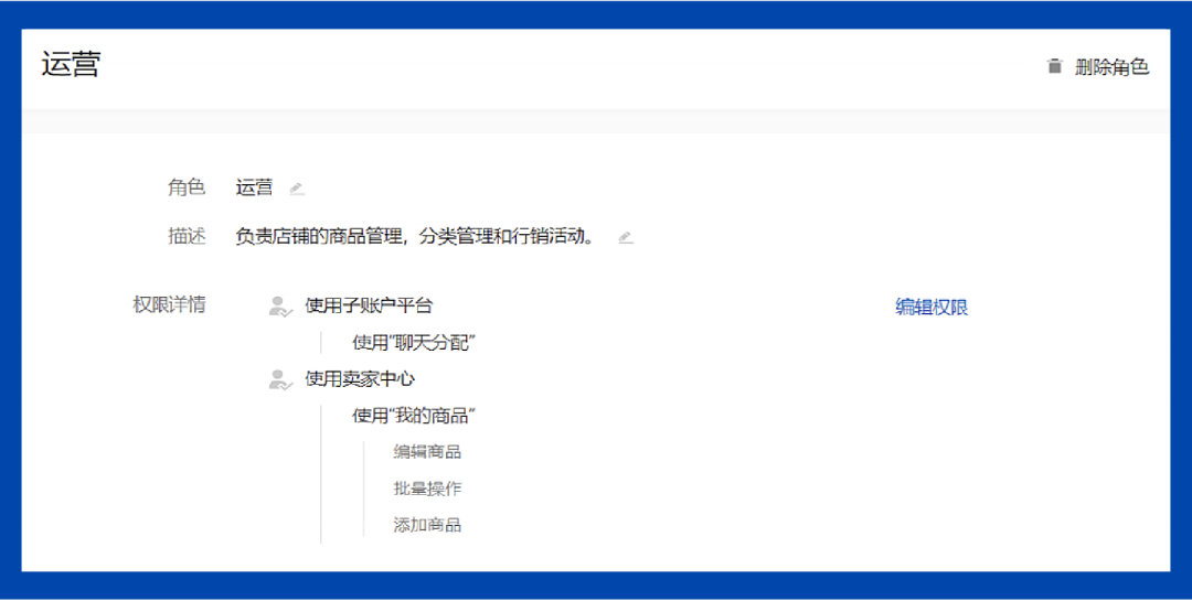 子母账户常见问题QA! 钱包密码、收款账户都在这儿
