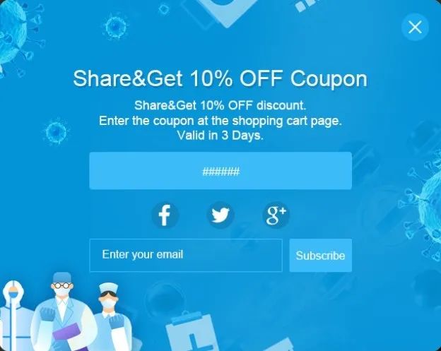 防疫类产品独立站，站内营销如何运作？